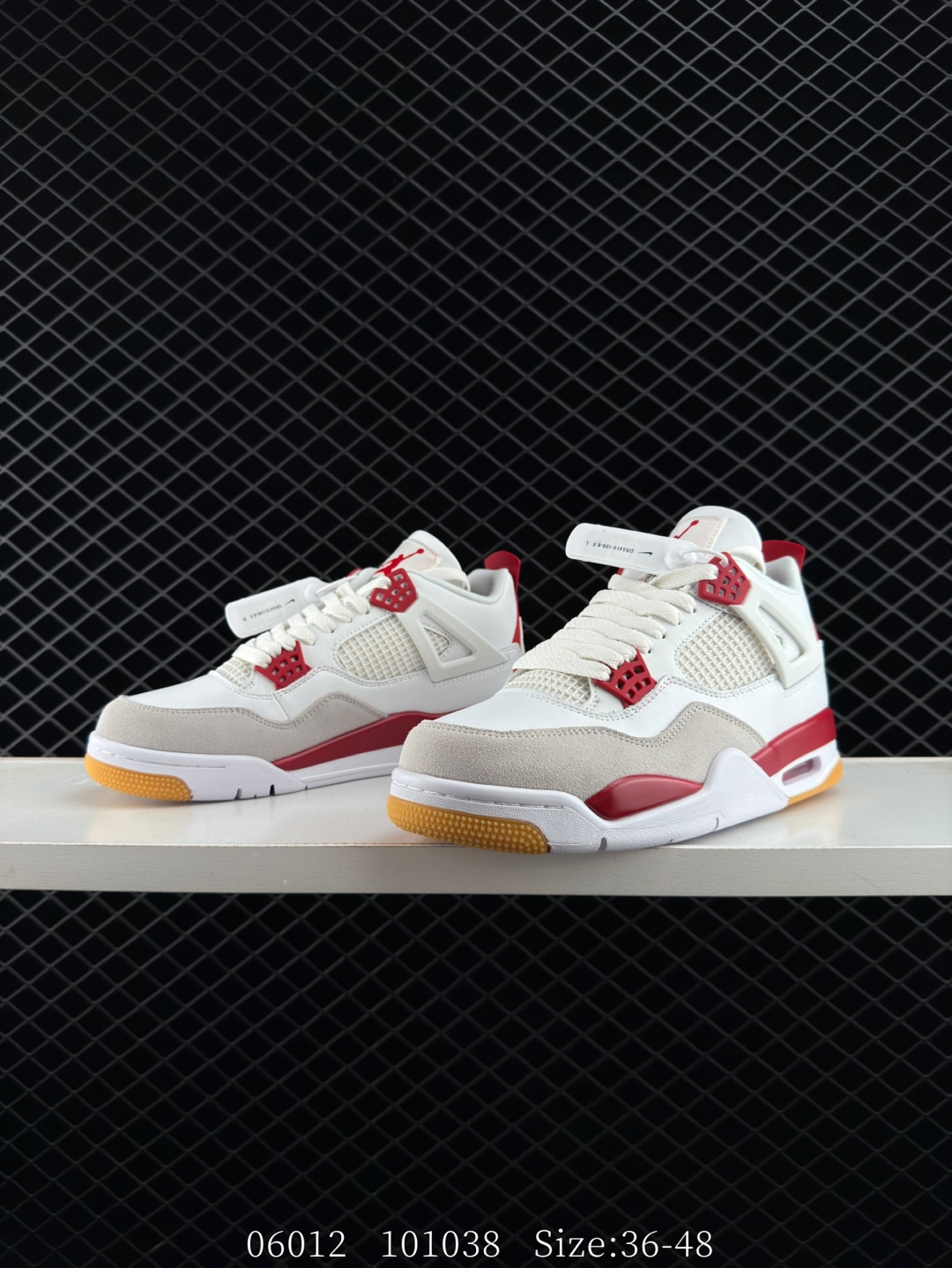 Nike Air Jordan 4 Retro